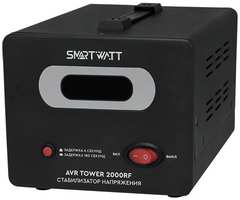 Стабилизатор напряжения SMARTWATT AVR Tower 2000RF черный [4512020370008]