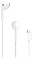 Наушники Apple EarPods A3046, USB Type-C, вкладыши, [mtjy3zm/a]