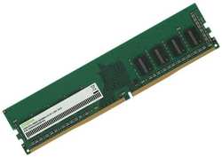 Оперативная память Digma DGMAD43600016S DDR4 - 1x 16ГБ 3600МГц, DIMM, Ret