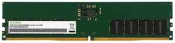 Оперативная память Digma DGMAD56800016S DDR5 - 1x 16ГБ 6800МГц, DIMM, Ret