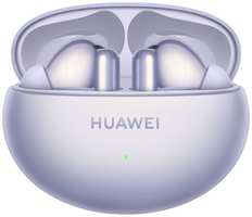 Наушники Huawei FreeBuds 6i Orca-T100, Bluetooth, внутриканальные, фиолетовый [55037547]