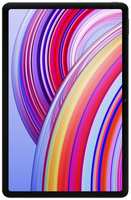 12.1″ Планшет Xiaomi Redmi Pad Pro 6 / 128 GB Wi-Fi, 2560 x 1600, Android 14, серый [56220]