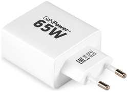 Сетевое зарядное устройство Digma DPW6B, USB-A, 2xUSB-C, 65Вт, 3.25A, [dpw6b5gx12wh]