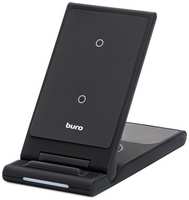 Беспроводное зарядное устройство Buro CWC-QC5, USB-C, 15Вт, 3A, [cwc-qc5a15bk]