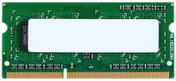 Оперативная память Apacer DS.04G2J.K9M DDR3 - 1x 4ГБ 1333МГц, для ноутбуков (SO-DIMM), Ret