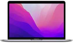 Ноутбук Apple MacBook Pro A2338 MNEH3HN/A, 13.3″, IPS, Apple M2 8 core 3.5ГГц, 8-ядерный, 8ГБ 256ГБ SSD, Mac OS, космос