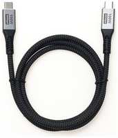 Кабель PREMIER USB Type-C (m) - USB Type-C (m), 1м, черный [100w/4k 60hz/20gbs]
