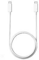 Кабель PREMIER USB Type-C (m) - USB Type-C (m), 2м, белый [20w 2m]