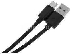 Кабель KINGPRICE USB Type-C (m) - USB (m), 1.5м, 2A, черный [kp-usbac-2a-1.5m]