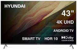 43″ Телевизор Hyundai H-LED43BU7009, 4K Ultra HD, черный, СМАРТ ТВ, Android TV