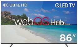 86″ Телевизор BQ 86FSU02B, QLED, 4K Ultra HD, СМАРТ ТВ, WebOS
