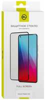 Защитное стекло для экрана Redline для Xiaomi Redmi A3 2.5D, 1 шт, с аппликатором для разглаживания, черный [ут000038394]