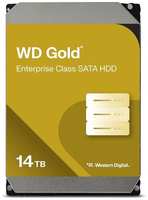 Жесткий диск WD Gold WD142KRYZ, 14ТБ, HDD, SATA III, 3.5″