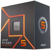 Процессор AMD Ryzen 5 7500F, AM5, BOX [100-000000597cbx]