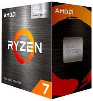 Процессор AMD Ryzen 7 5700G, AM4, BOX [100-000000263cbx]