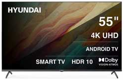 55″ Телевизор Hyundai H-LED55BU7009, 4K Ultra HD, черный, СМАРТ ТВ, Android TV