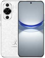 Смартфон Huawei nova 12s 8 / 256Gb, FOA-LX9, белый (51097UWW)