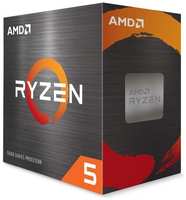 Процессор AMD Ryzen 5 5600, AM4, BOX [100-100000927cbx]