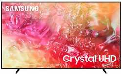 85″ Телевизор Samsung UE85DU7100UXRU, Crystal UHD, 4K Ultra HD, черный, СМАРТ ТВ, Tizen OS