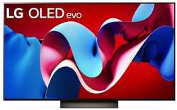 65″ Телевизор LG OLED65C4RLA.ARUB, OLED, 4K Ultra HD, серый, СМАРТ ТВ, WebOS