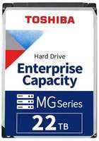 Жесткий диск Toshiba Enterprise Capacity MG10AFA22TE, 22ТБ, HDD, SATA III, 3.5″