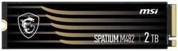SSD накопитель MSI Spatium M482 Pro 2ТБ, M.2 2280, PCIe 4.0 x4, NVMe, M.2 [s78-440q730-p83]