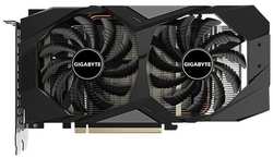 Видеокарта GIGABYTE NVIDIA GeForce GTX 1650 GV-N1656WF2-4GD 3.0 4ГБ Windforce, GDDR6, Ret