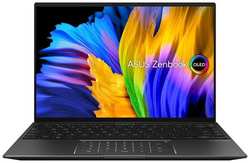 Ноутбук ASUS Zenbook 14X OLED UM5401QA-L7256 90NB0UR5-M00FZ0, 14.2″, OLED, AMD Ryzen 7 5800H 3.2ГГц, 8-ядерный, 16ГБ LPDDR4x, 1ТБ SSD, AMD Radeon, без операционной системы, черный
