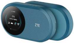 Модем ZTE U10sPro 2G / 3G / 4G, внешний, синий