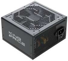 Блок питания KINGPRICE KPPSU450, 450Вт, 120мм, черный, retail [kppsu450v2]