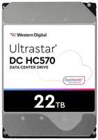 Жесткий диск WD Ultrastar DC HC570 WUH722222ALE6L4, 22ТБ, HDD, SATA III, 3.5″