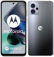 Смартфон Motorola G23 8/128Gb, XT2333-3