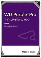 Жесткий диск WD Purple Pro WD142PURP, 14ТБ, HDD, SATA III, 3.5″