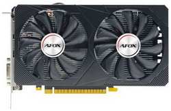 Видеокарта AFOX NVIDIA GeForce GTX 1650 AF1650-4096D6H3-V3 4ГБ GDDR6, Ret