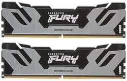 Оперативная память Kingston Fury Renegade XMP KF572C38RSK2-48 DDR5 - 2x 24ГБ 7200МГц, DIMM, Ret