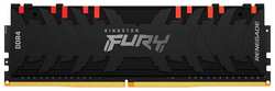Оперативная память Kingston Fury Renegade XMP KF440C19RBA/8 DDR4 - 1x 8ГБ 4000МГц, DIMM, Ret