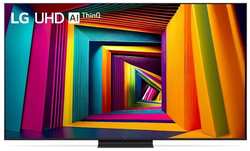 75″ Телевизор LG 75UT91006LA.ARUB, 4K Ultra HD, черный, СМАРТ ТВ, WebOS