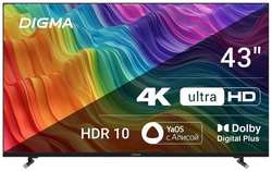 43″ Телевизор Digma DM-LED43UBB33, 4K Ultra HD, СМАРТ ТВ, YaOS