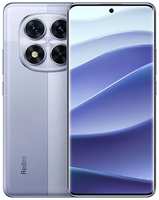6.67″ Смартфон Xiaomi Redmi Note 14 Pro 8/256Gb, NFC, AMOLED, 120Гц, 5500мAч, сиреневый