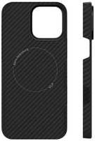 Чехол (клип-кейс) VLP Kevlar Case, для Apple iPhone 16 Pro Max, [1058031]