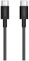 Кабель CUKTECH CTC315P, USB Type-C (m) - USB Type-C (m), 1.5м, в оплетке, 3A, черный
