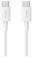 Кабель CUKTECH CTC315P, USB Type-C (m) - USB Type-C (m), 1.5м, в оплетке, 3A, белый