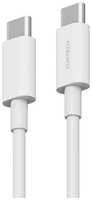 Кабель CUKTECH KLC-5499, USB Type-C (m) - USB Type-C (m), 1м, в оплетке, 5A, белый