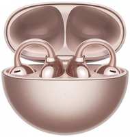 Наушники Huawei FreeClip Dove-T01, Bluetooth, вкладыши, [55038003]