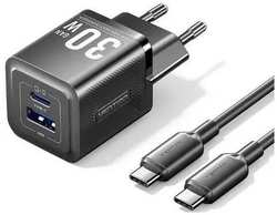 Сетевое зарядное устройство VENTION TZ-FEQB0-EU-01, USB-A, USB-C, USB-C, 30Вт, 3A