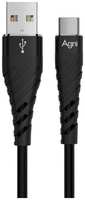 Кабель AGNI UC412-23-АС, USB Type-C (m) - USB (m), 1м, в оплетке, 3A, черный