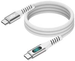 Кабель AGNI UC423-24-100W-СС-LED, USB Type-C (m) - USB Type-C (m), 1м, в оплетке, 5A, белый