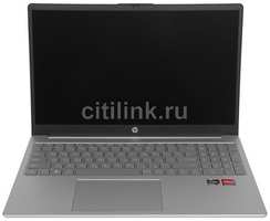 Ноутбук HP 15-fc0165nia 15.6″, IPS, AMD Ryzen 3 7320U 2.4ГГц, 4-ядерный, 8ГБ LPDDR5, 512ГБ SSD, AMD Radeon 610M, FreeDOS, [ba5k9ea]