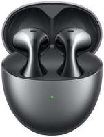 Наушники Huawei FreeBuds 6 Harper-T00, Bluetooth, вкладыши, [55038130]