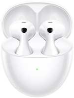 Наушники Huawei FreeBuds 6 Harper-T00, Bluetooth, вкладыши, [55038131]